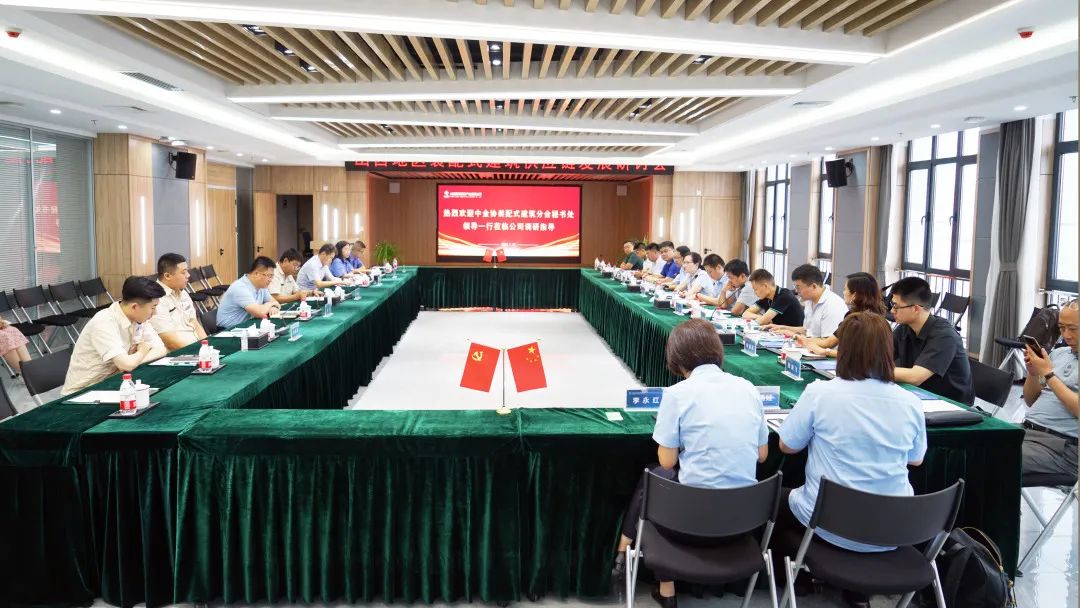 九游会j9登陆 - 中国官方网站 | 真人游戏第一品牌