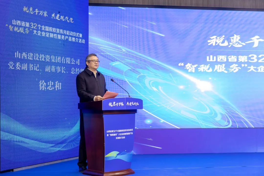 九游会j9上岸 - 中国官方网站 | 真人游戏第一品牌