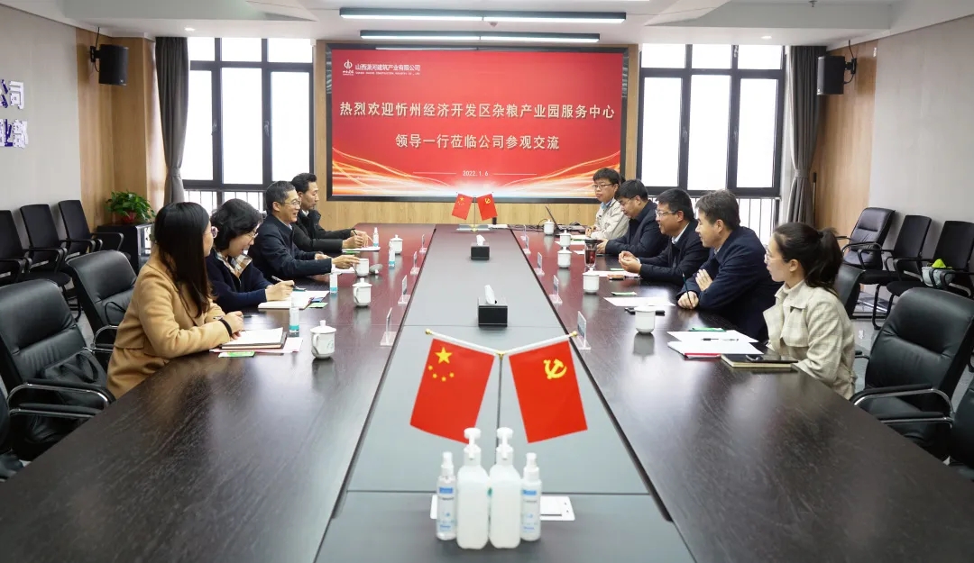 九游会j9上岸 - 中国官方网站 | 真人游戏第一品牌