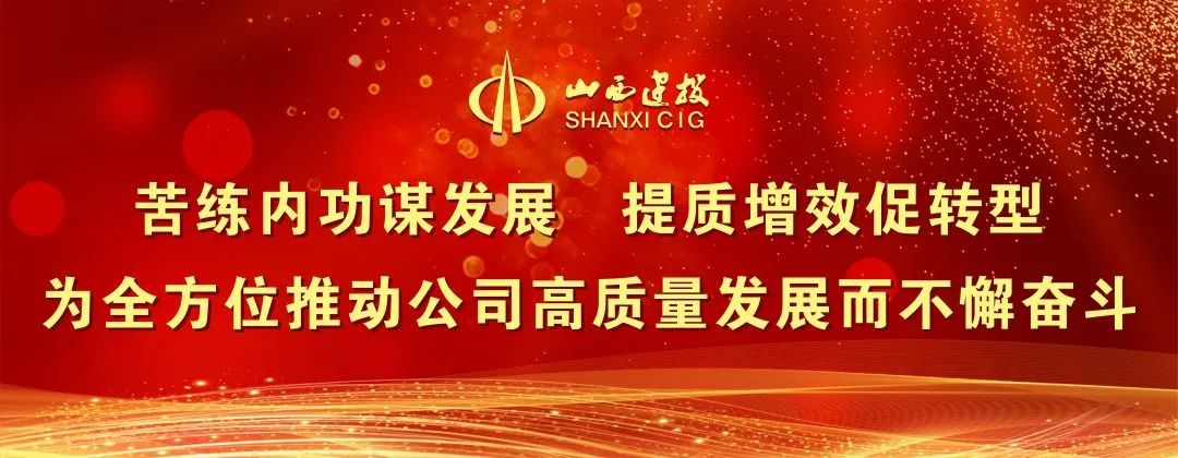 九游会j9上岸 - 中国官方网站 | 真人游戏第一品牌