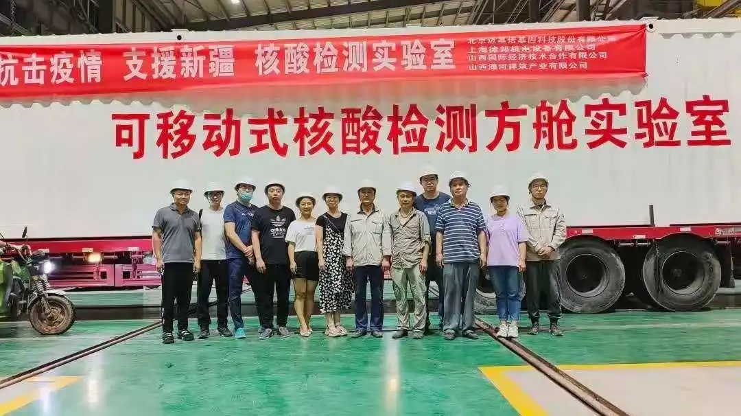 九游会j9登陆 - 中国官方网站 | 真人游戏第一品牌