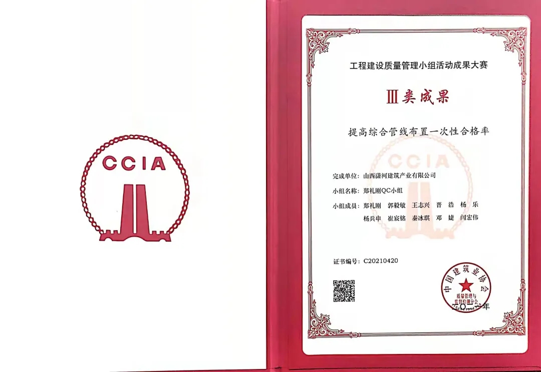 九游会j9上岸 - 中国官方网站 | 真人游戏第一品牌