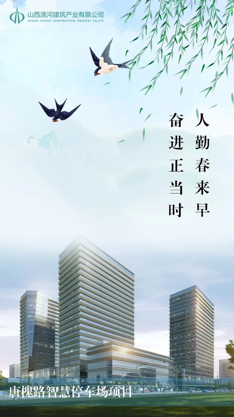 九游会j9登陆 - 中国官方网站 | 真人游戏第一品牌
