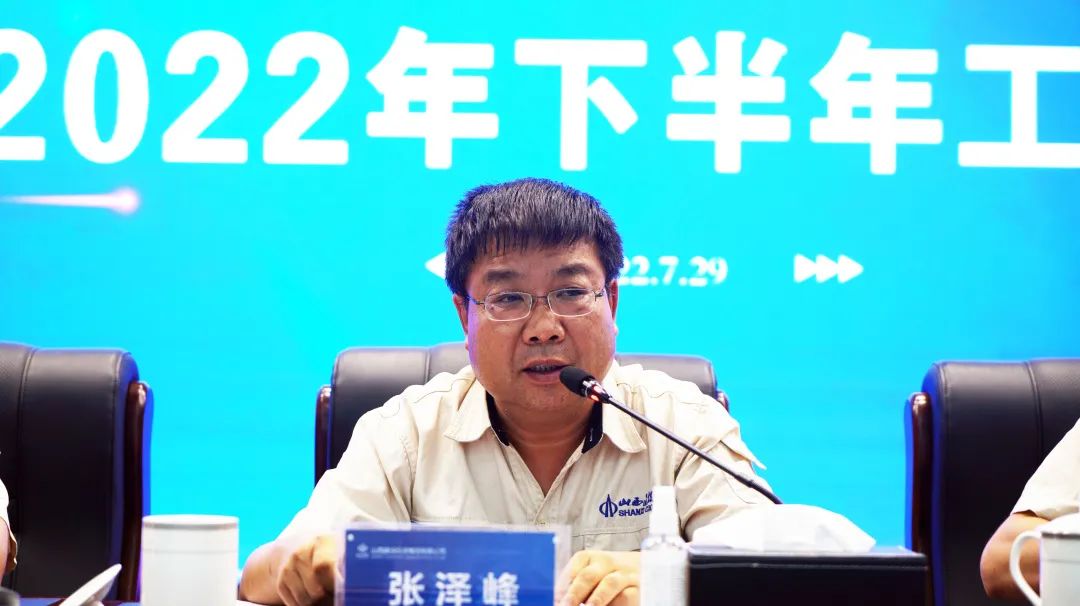 九游会j9登陆 - 中国官方网站 | 真人游戏第一品牌