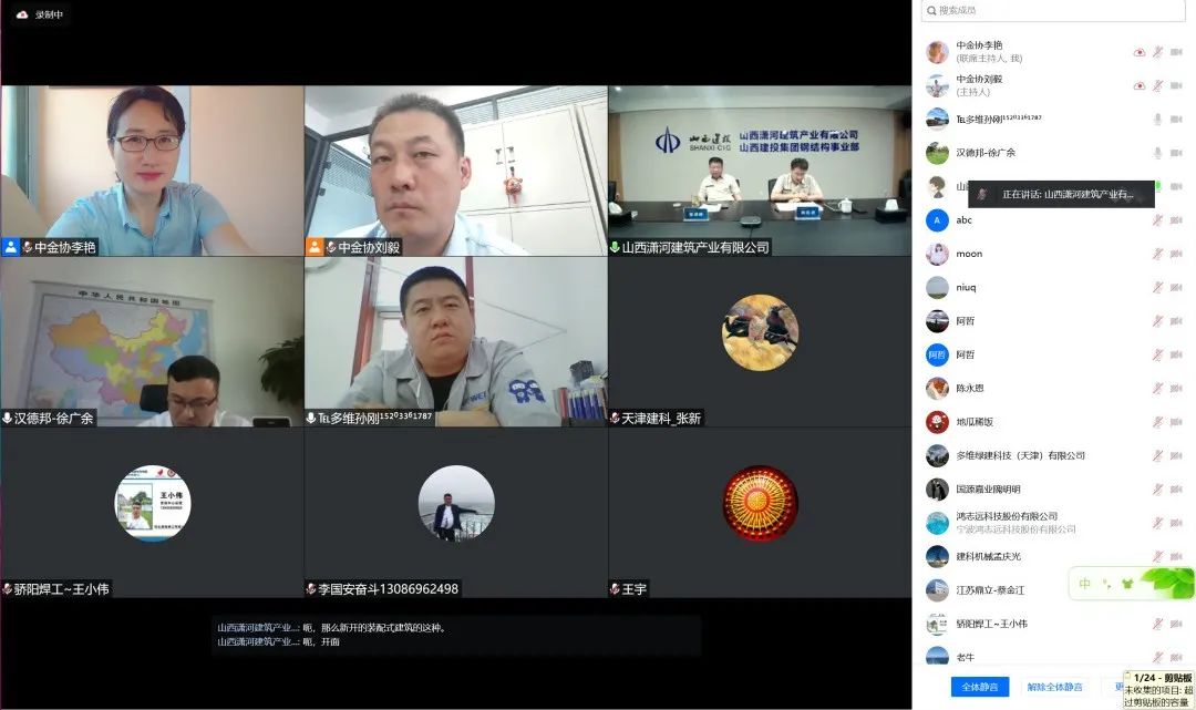 九游会j9上岸 - 中国官方网站 | 真人游戏第一品牌
