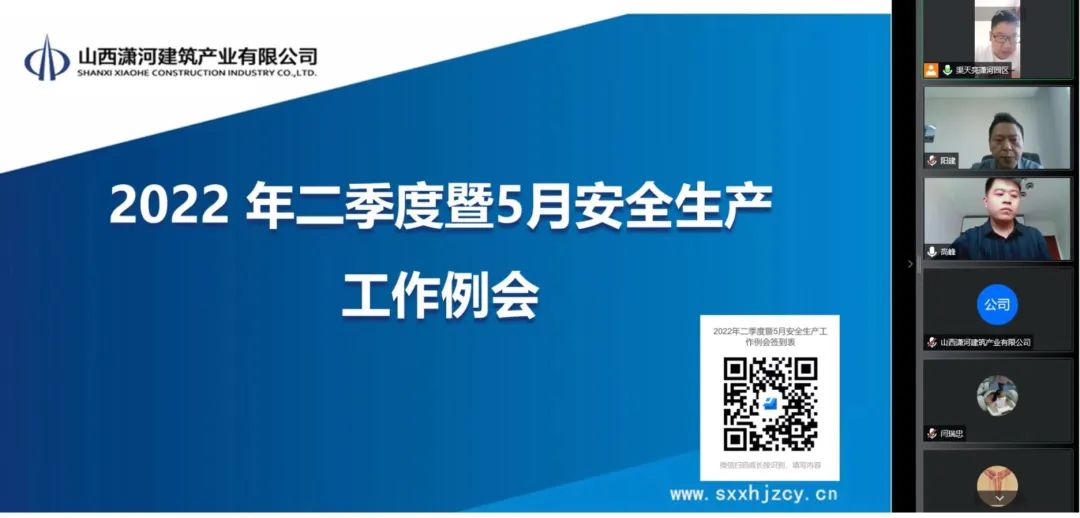 九游会j9上岸 - 中国官方网站 | 真人游戏第一品牌