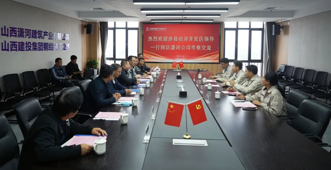 九游会j9上岸 - 中国官方网站 | 真人游戏第一品牌