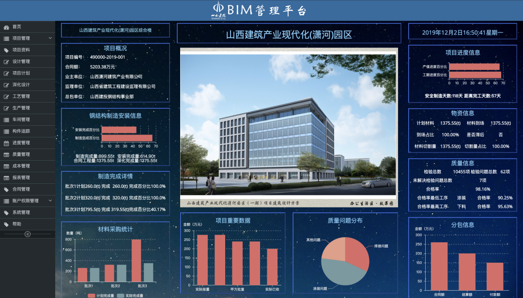 九游会j9上岸 - 中国官方网站 | 真人游戏第一品牌