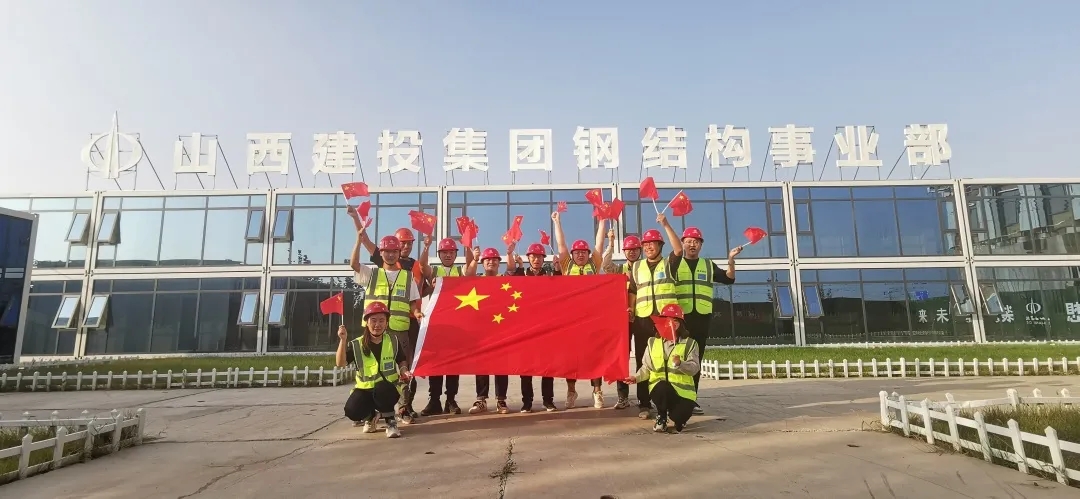 九游会j9上岸 - 中国官方网站 | 真人游戏第一品牌