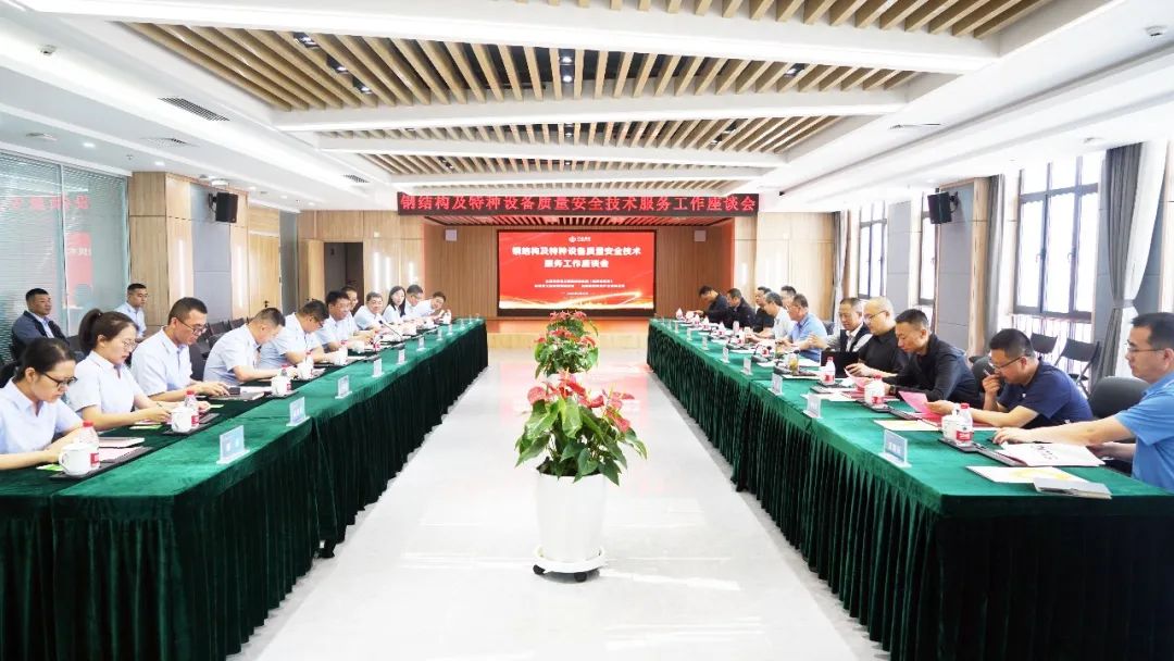 九游会j9上岸 - 中国官方网站 | 真人游戏第一品牌