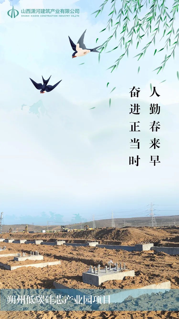 九游会j9登陆 - 中国官方网站 | 真人游戏第一品牌