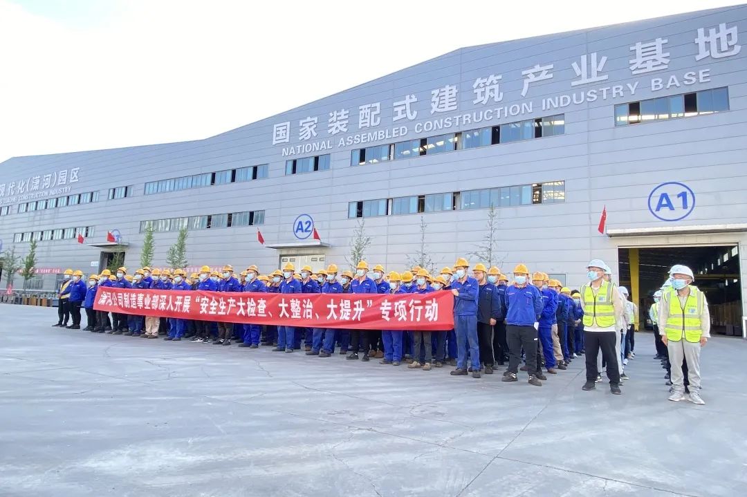 九游会j9上岸 - 中国官方网站 | 真人游戏第一品牌