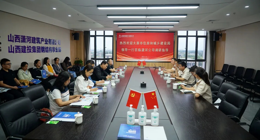 九游会j9登陆 - 中国官方网站 | 真人游戏第一品牌