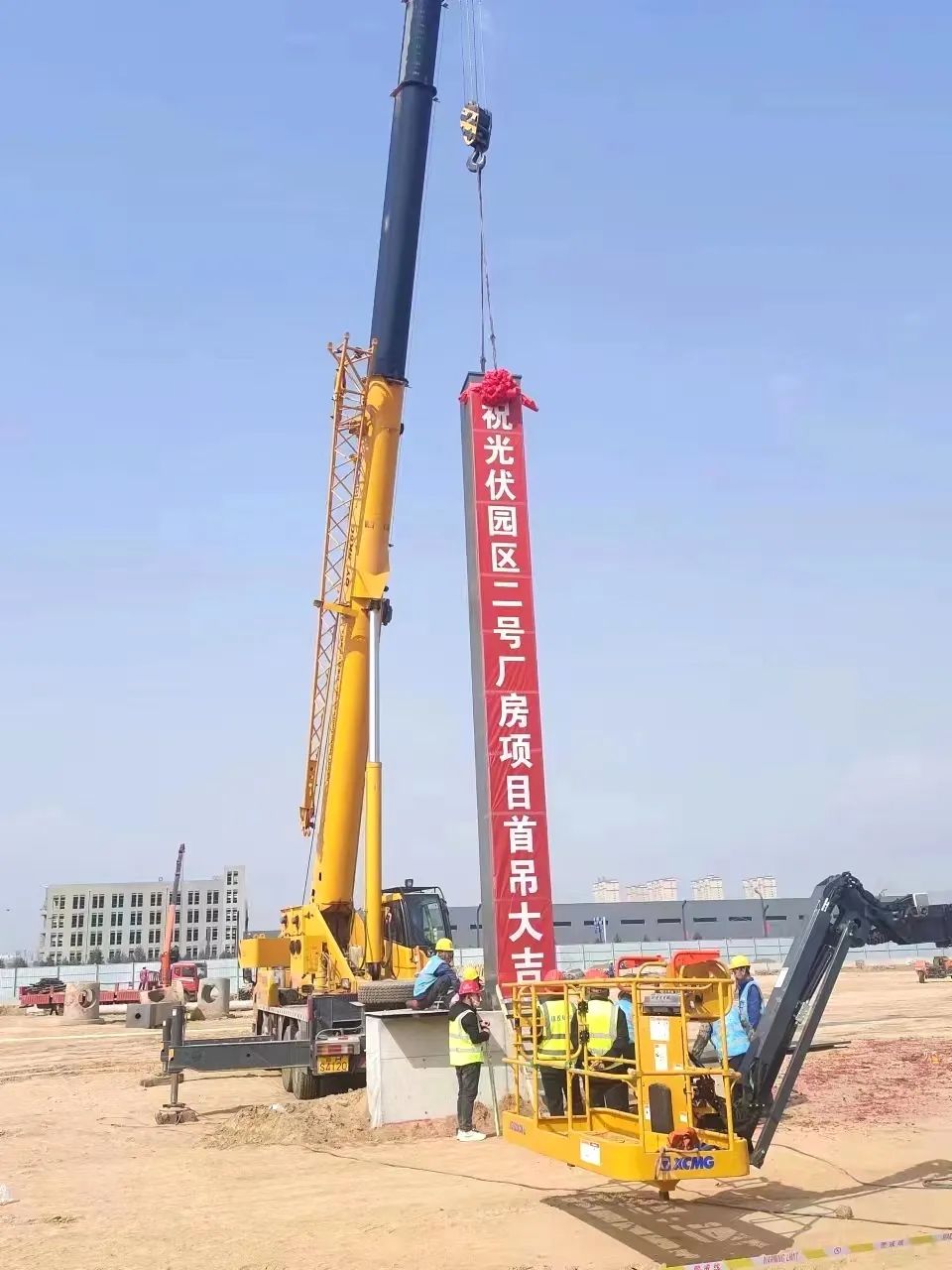 九游会j9上岸 - 中国官方网站 | 真人游戏第一品牌