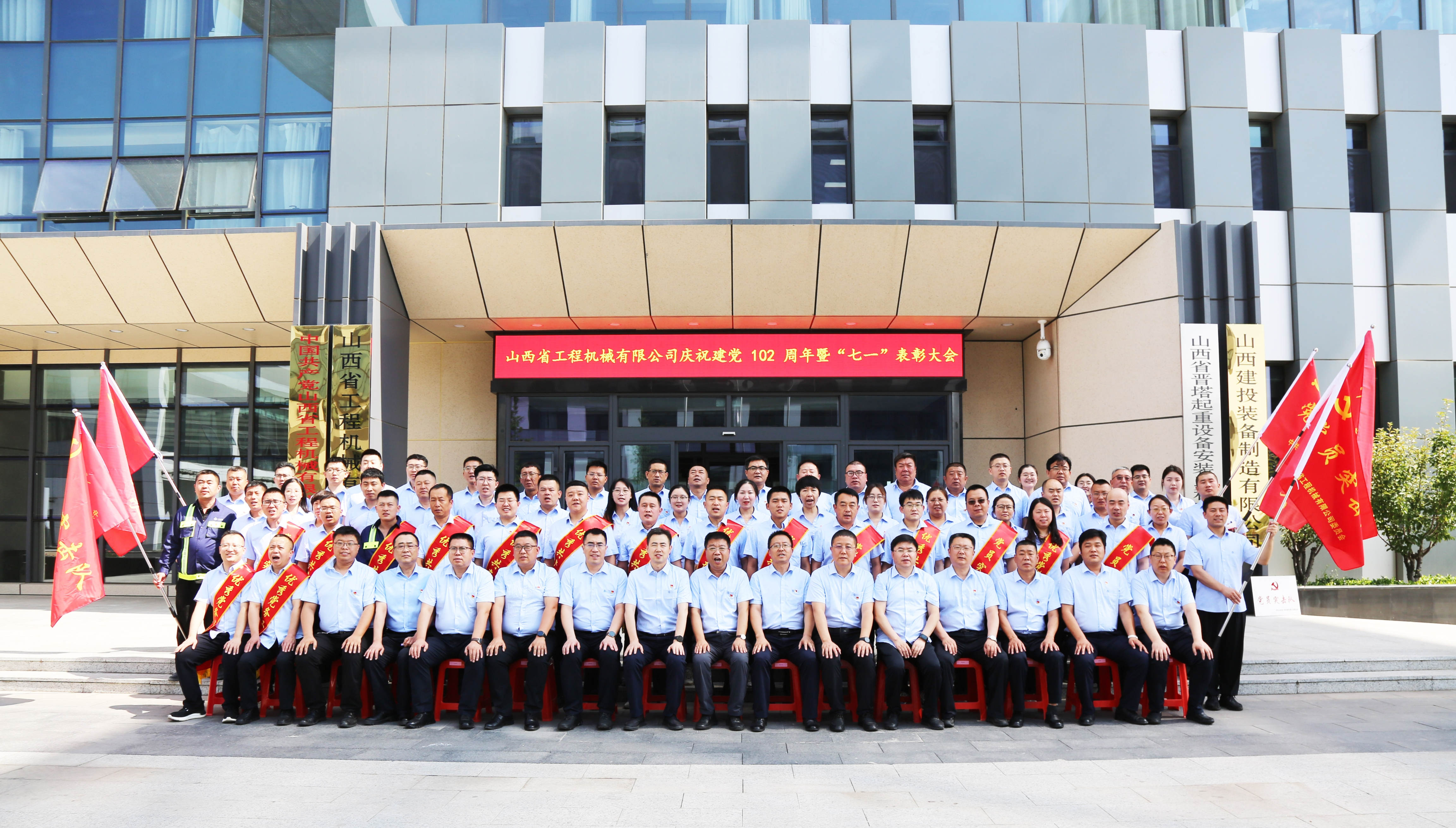 九游会j9上岸 - 中国官方网站 | 真人游戏第一品牌