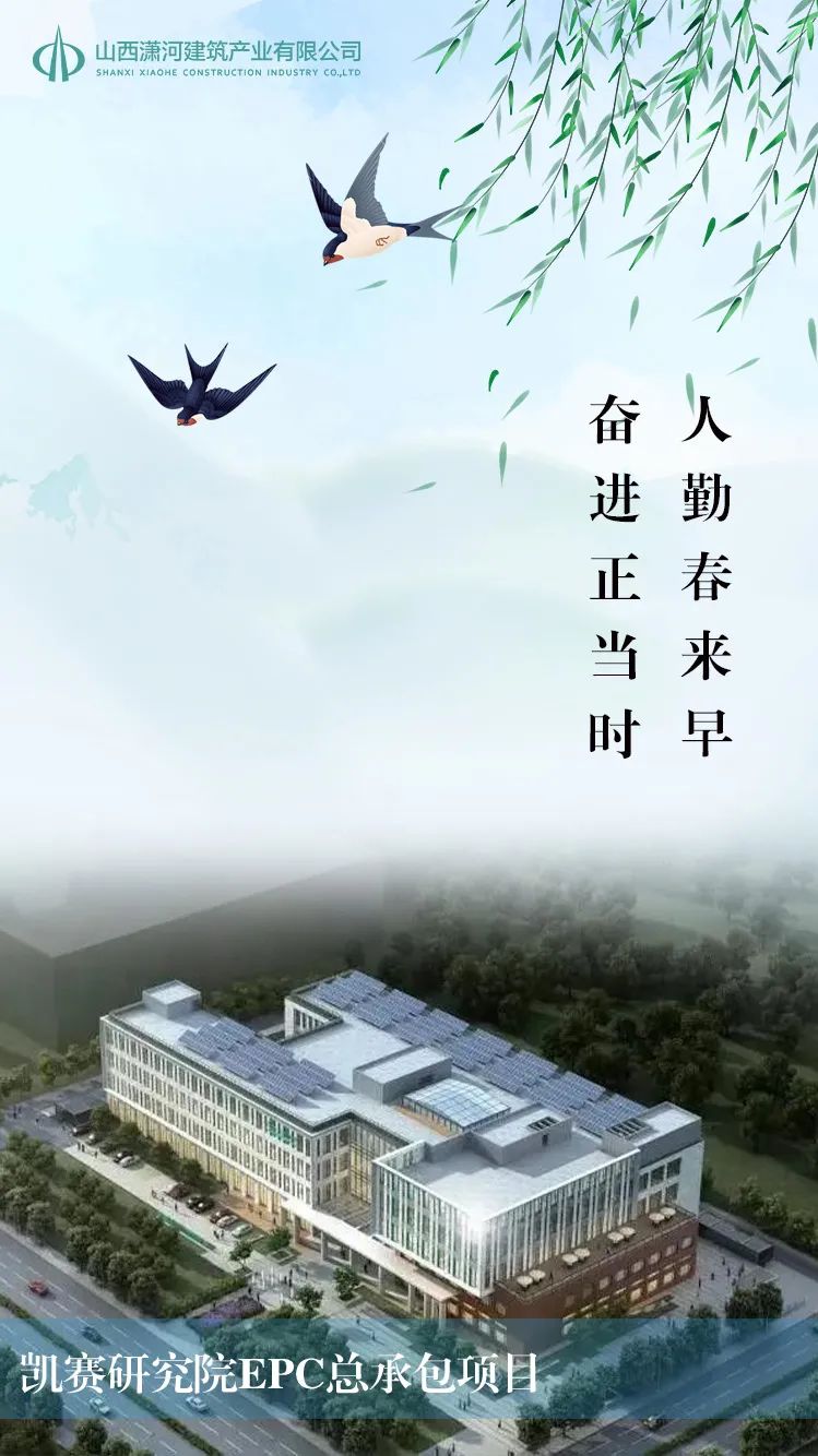 九游会j9登陆 - 中国官方网站 | 真人游戏第一品牌