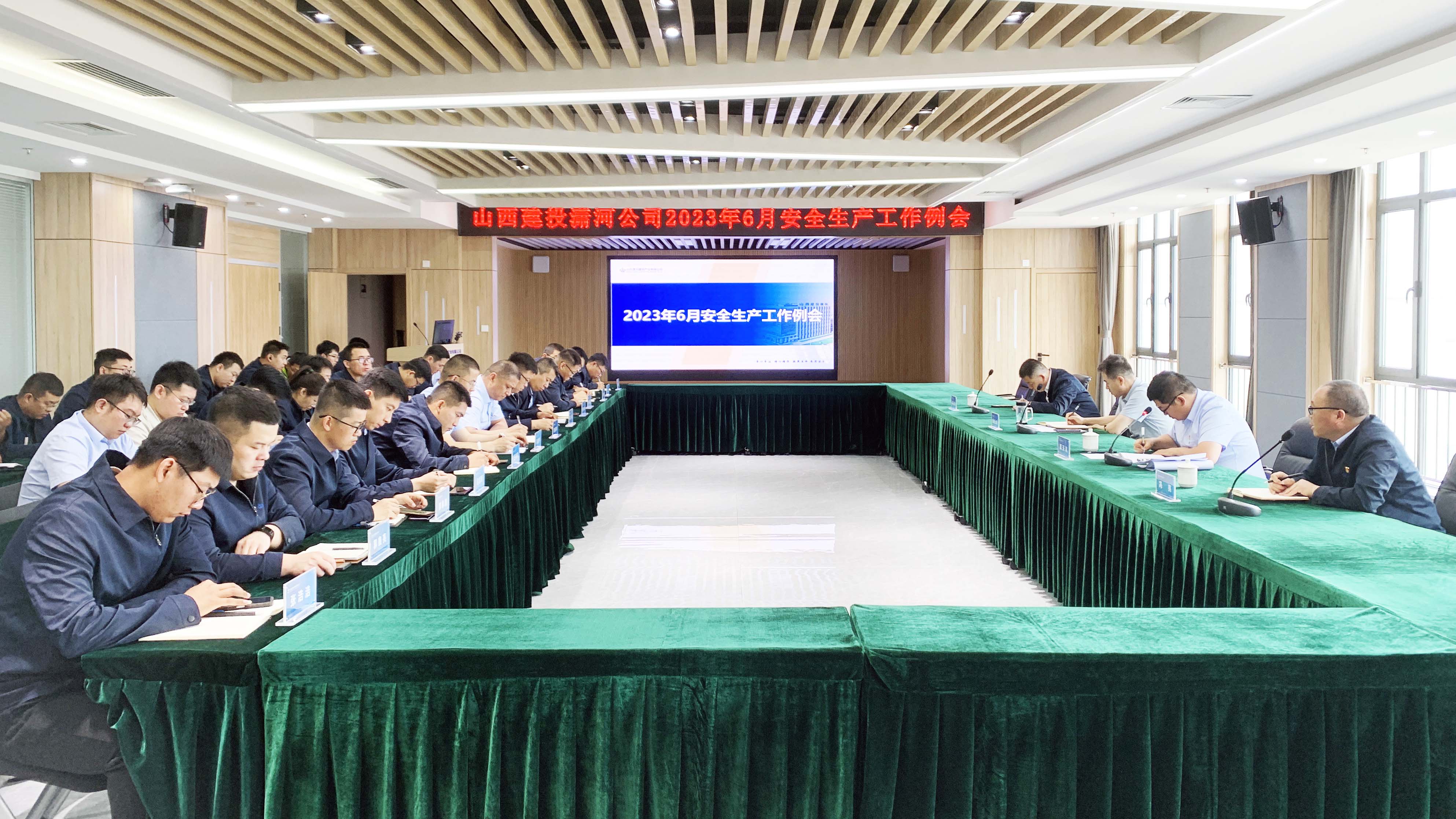 九游会j9上岸 - 中国官方网站 | 真人游戏第一品牌