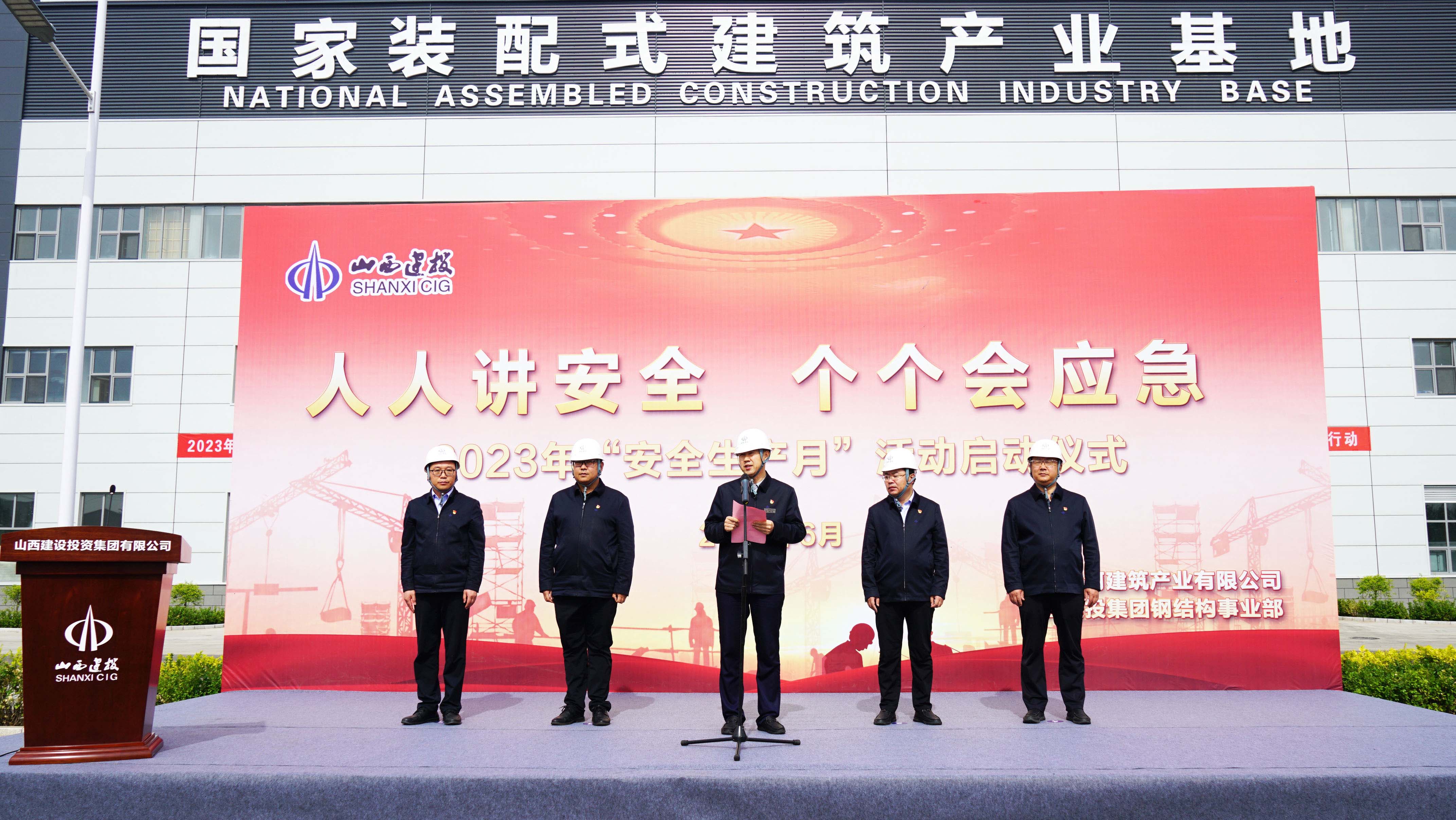 九游会j9上岸 - 中国官方网站 | 真人游戏第一品牌