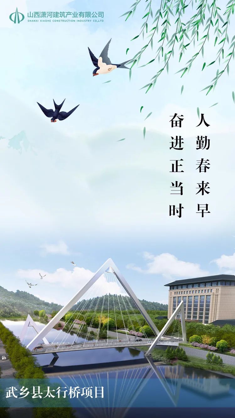 九游会j9登陆 - 中国官方网站 | 真人游戏第一品牌