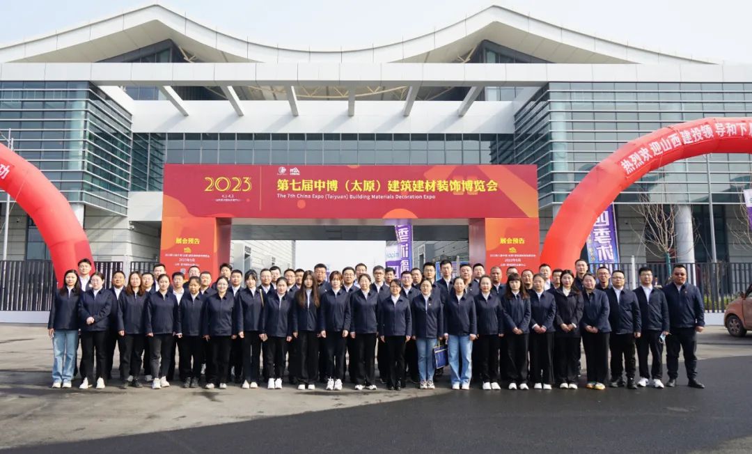 九游会j9上岸 - 中国官方网站 | 真人游戏第一品牌