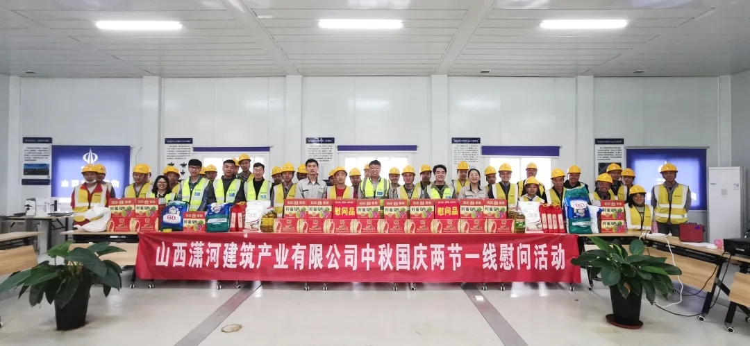 九游会j9上岸 - 中国官方网站 | 真人游戏第一品牌