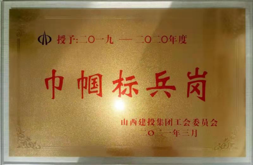 九游会j9上岸 - 中国官方网站 | 真人游戏第一品牌