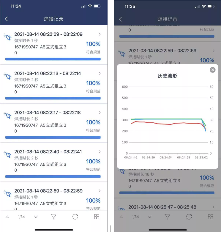 九游会j9上岸 - 中国官方网站 | 真人游戏第一品牌