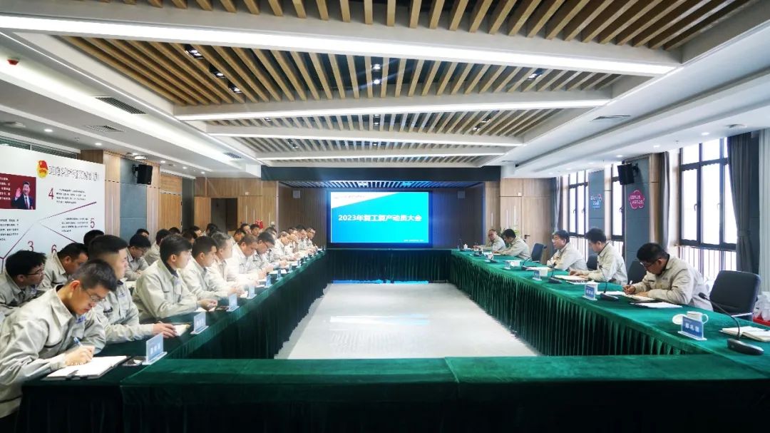 九游会j9登陆 - 中国官方网站 | 真人游戏第一品牌
