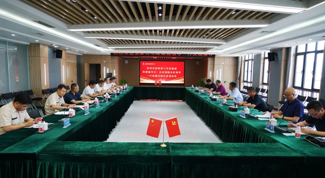 九游会j9登陆 - 中国官方网站 | 真人游戏第一品牌