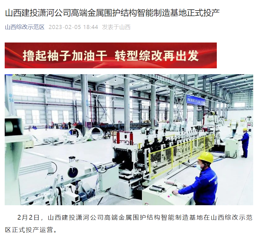 九游会j9登陆 - 中国官方网站 | 真人游戏第一品牌