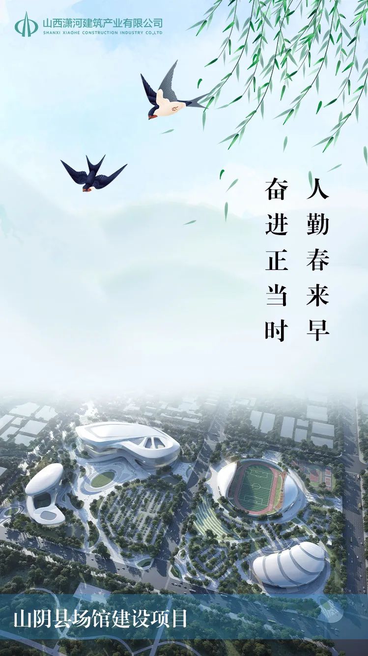 九游会j9登陆 - 中国官方网站 | 真人游戏第一品牌