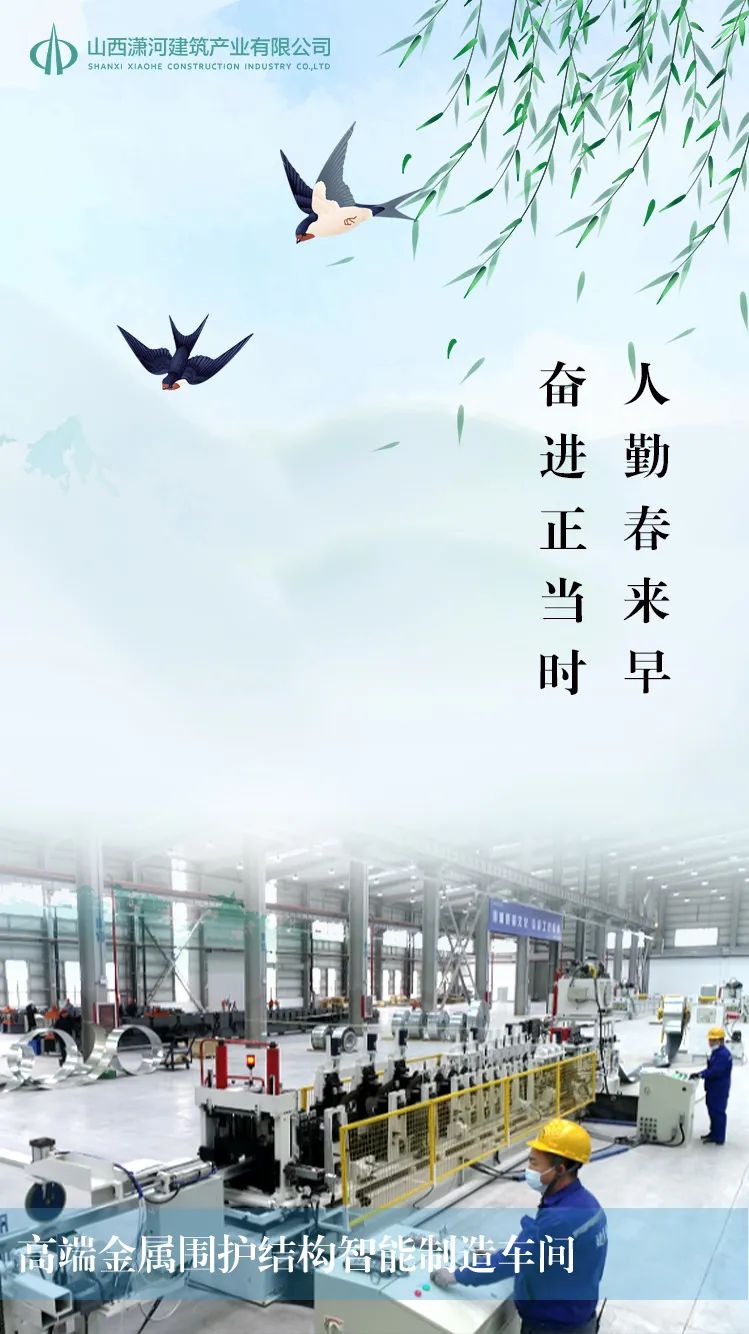 九游会j9登陆 - 中国官方网站 | 真人游戏第一品牌