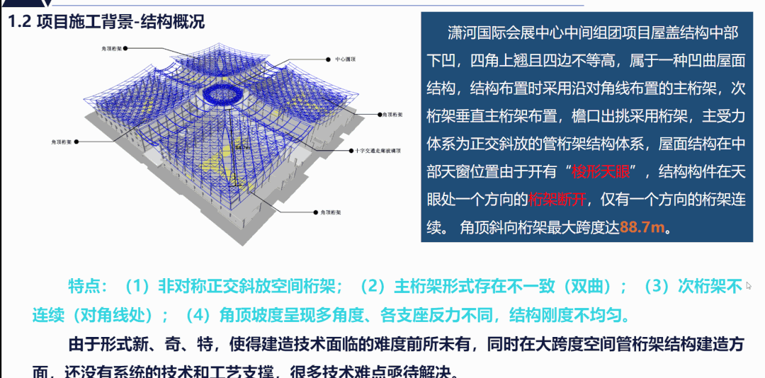 九游会j9上岸 - 中国官方网站 | 真人游戏第一品牌
