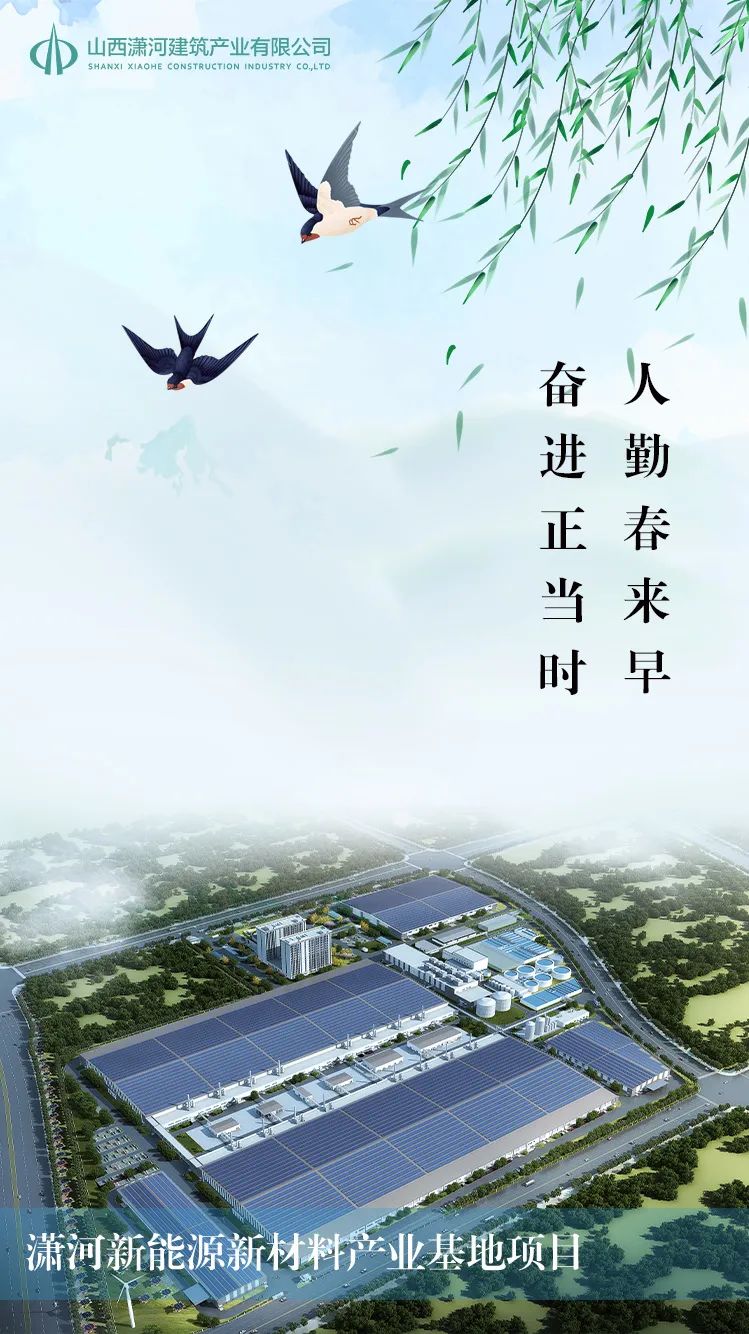 九游会j9登陆 - 中国官方网站 | 真人游戏第一品牌