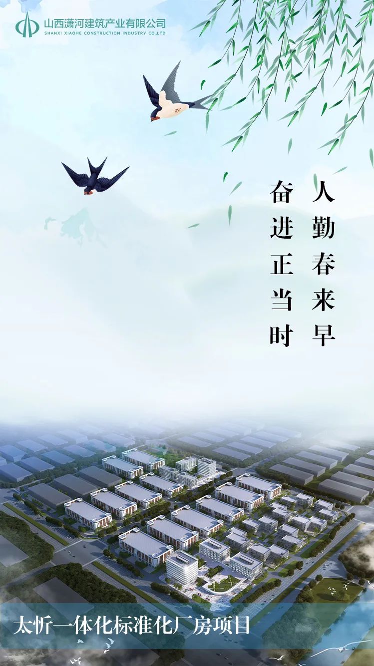九游会j9登陆 - 中国官方网站 | 真人游戏第一品牌
